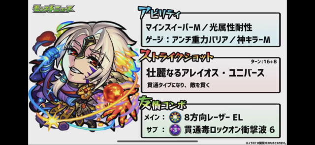05DA2859-A92C-4CFF-AFD4-10DD8EFB376B.png