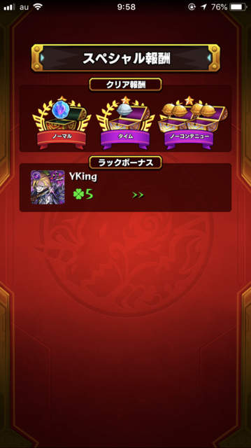 922A21A1-B89B-4998-8DBB-077E4AF56E8D.png