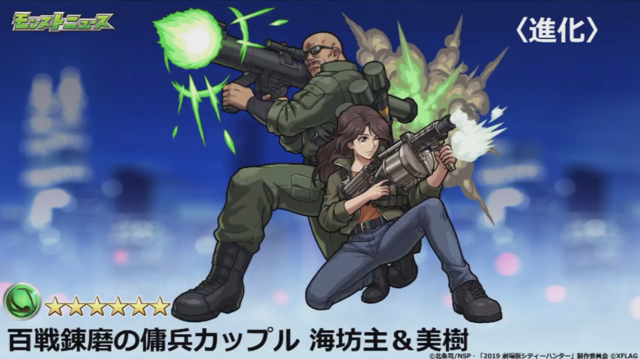 CF6C3276-F99A-4927-BD2F-C1807E5EC444.png